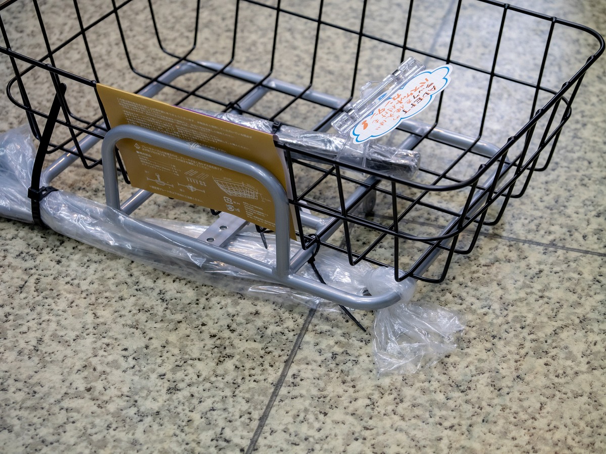 ADEPT VOLCANO MID RACK