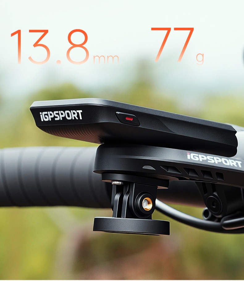 IGPSPORT BINAVI AIR 重量