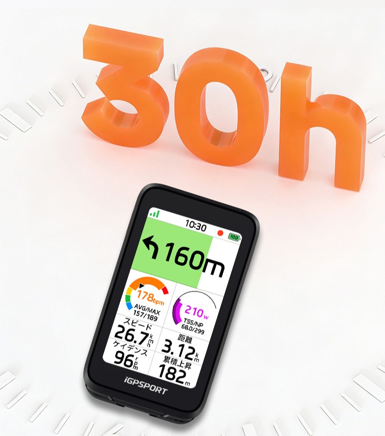 IGPSPORT BINAVI AIR バッテリーライフ