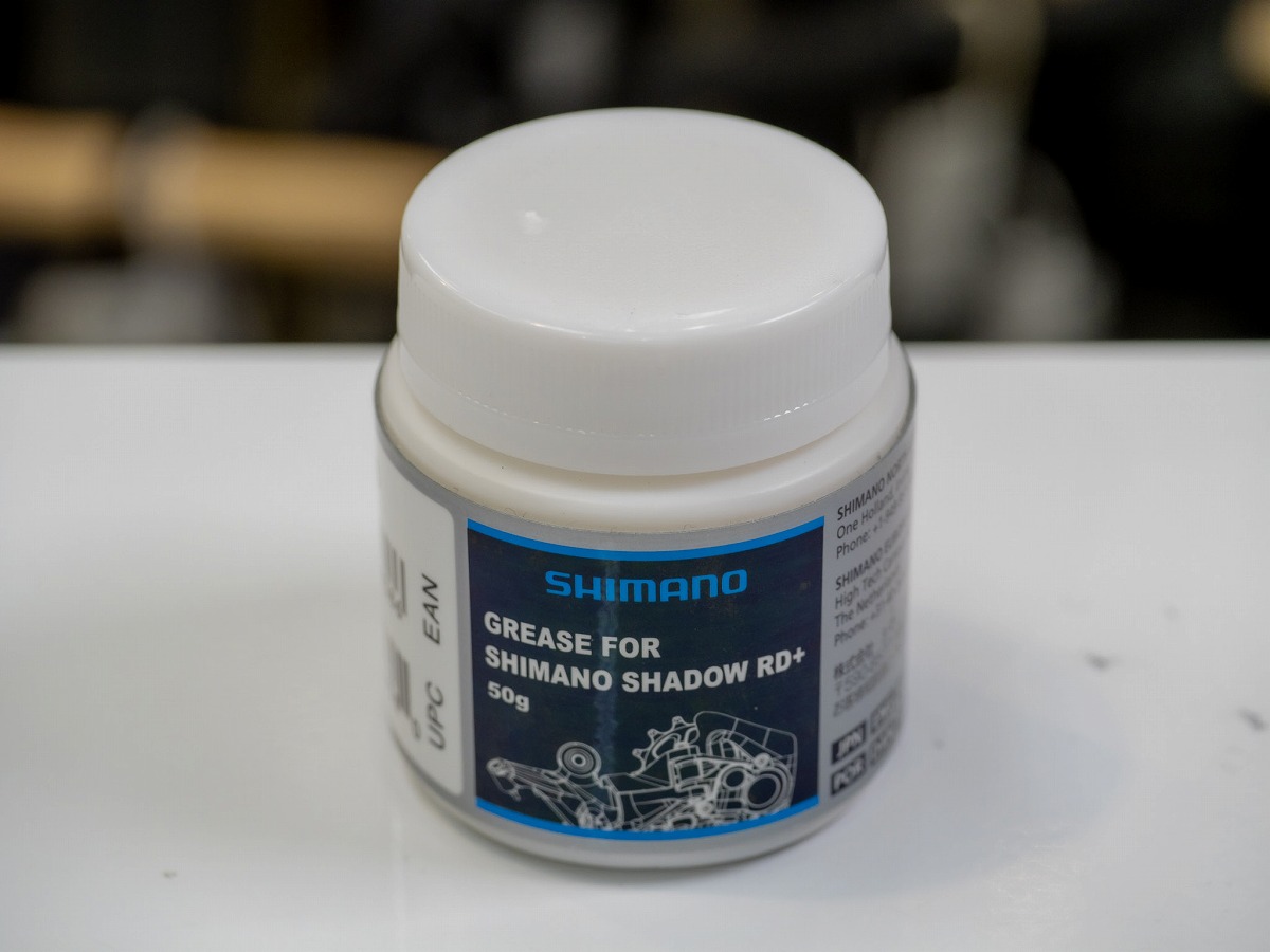 SHIMANO シャドーディレーラー+グリス