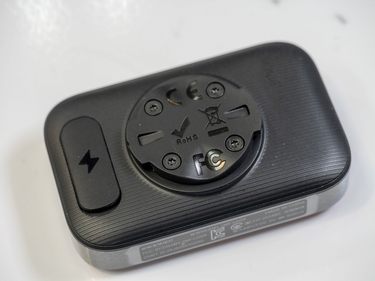 裏面 マウント部