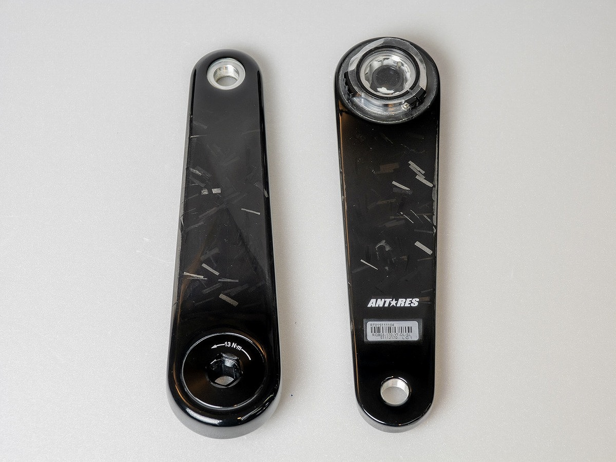 ANTARES SL CARBON クランクアーム