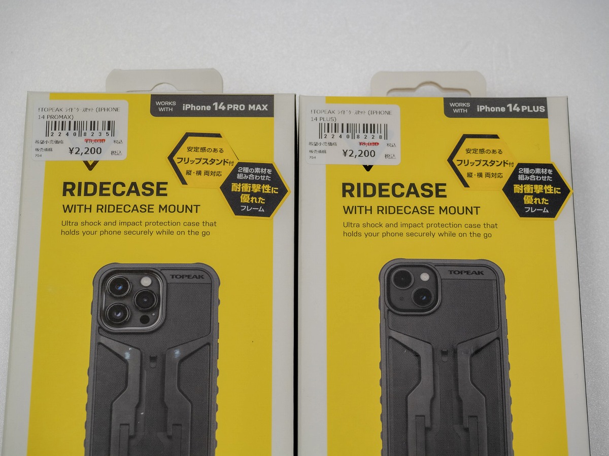 iPHONE14シリーズ