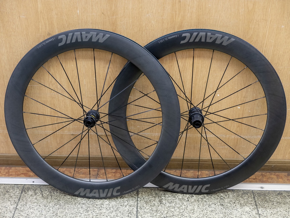 MAVIC COSMIC SL 65 DCL