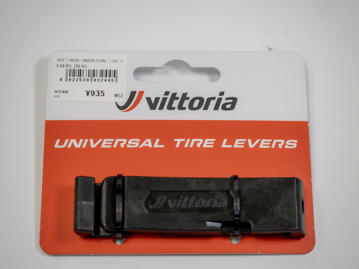 VITTORIA UNIVERSAL TIRE LEVERS