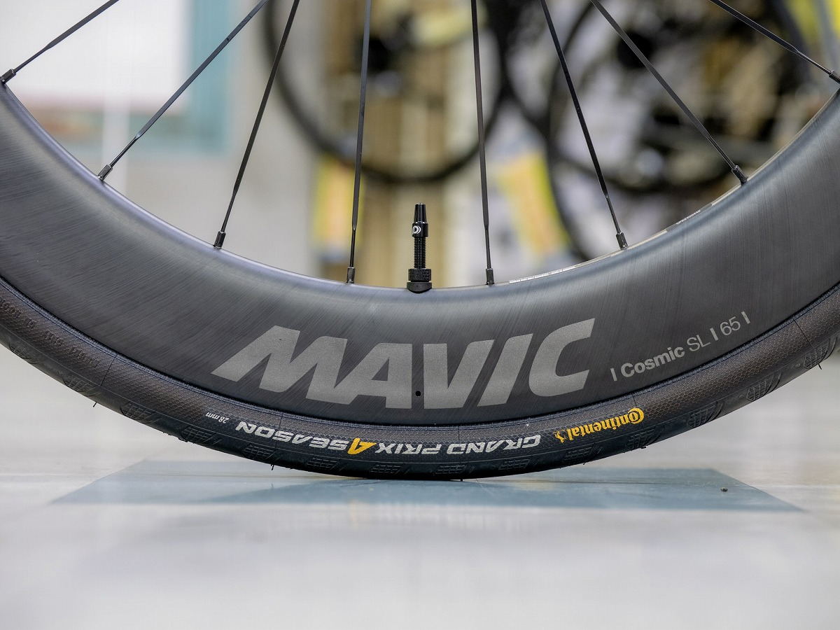 MAVIC COSMIC SL65 DCL