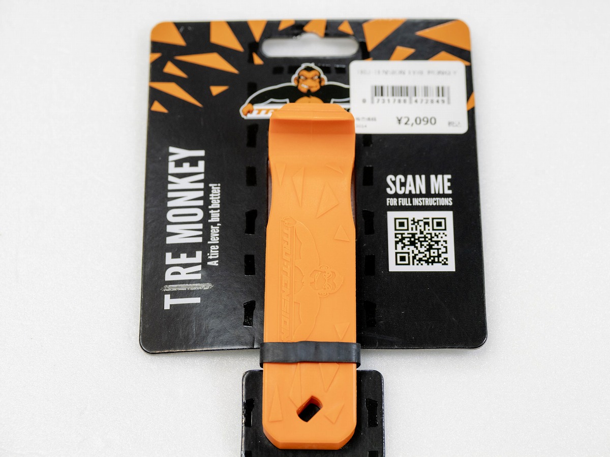 TRU-TENSION TYRE MONKEY