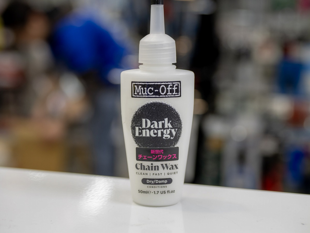 MUC-OFF DARK ENERGY BICYCLY CHAIN WAX