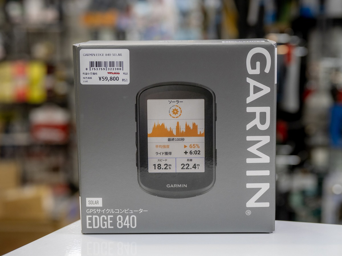 GARMIN EDGE 840 SOLAR