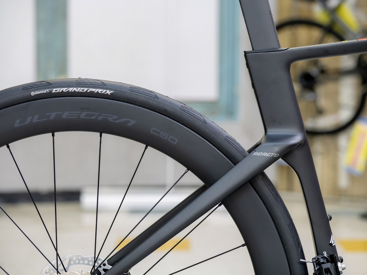 SHIMANO WH-R8170-C50