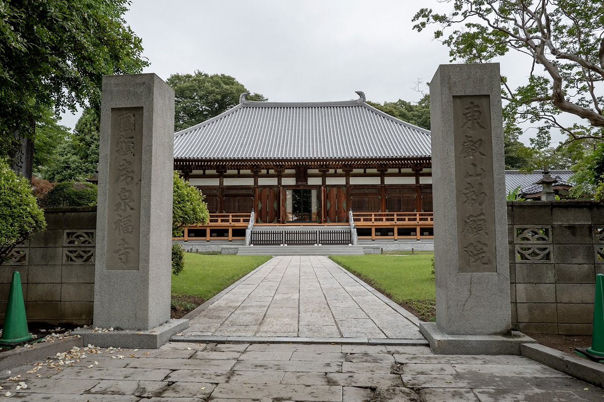 8-L1003230