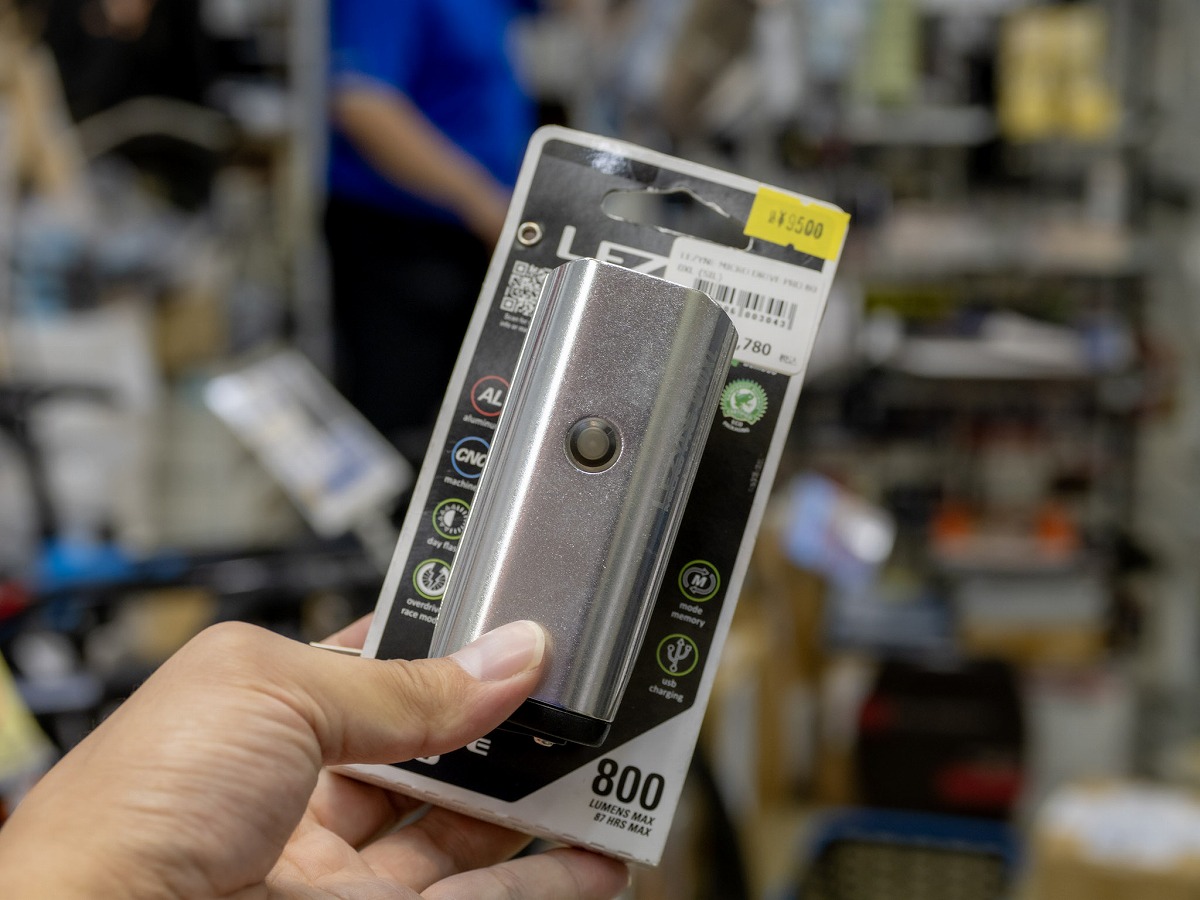 LEZYNE MICRO DRIVE PRO 800XL