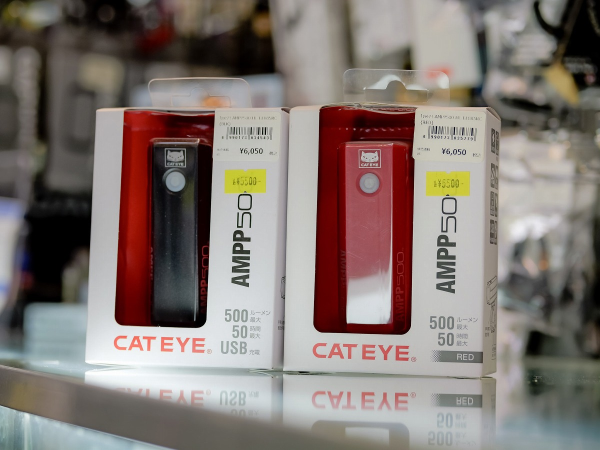 CATEYE AMPP500