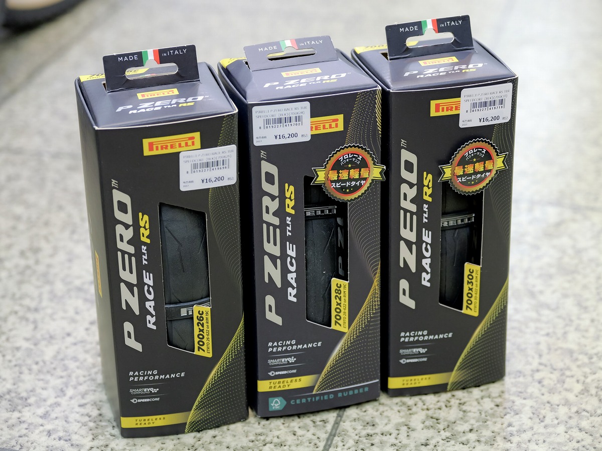 PRELLI P ZERO RACE TLR RS