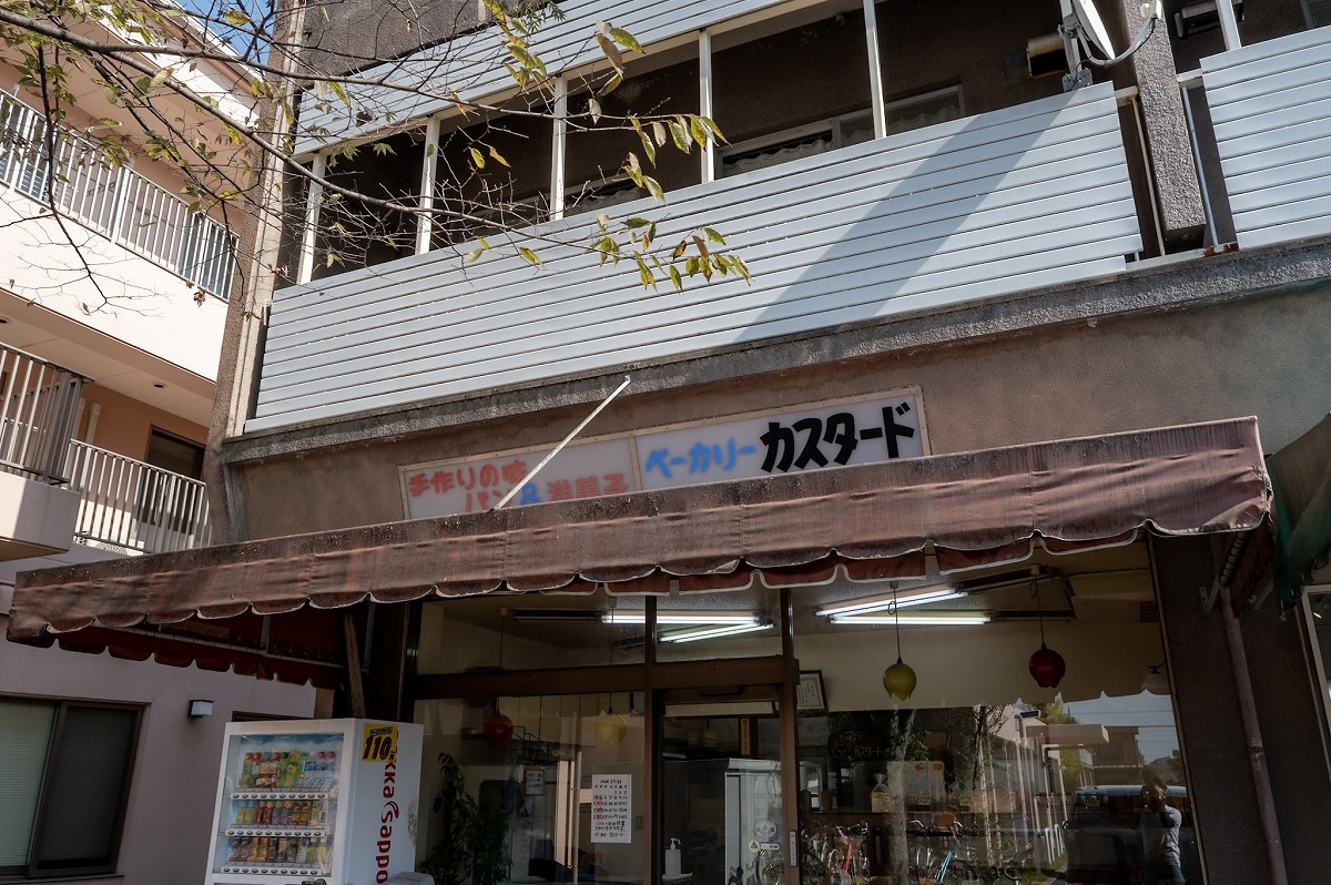 3-L1003350