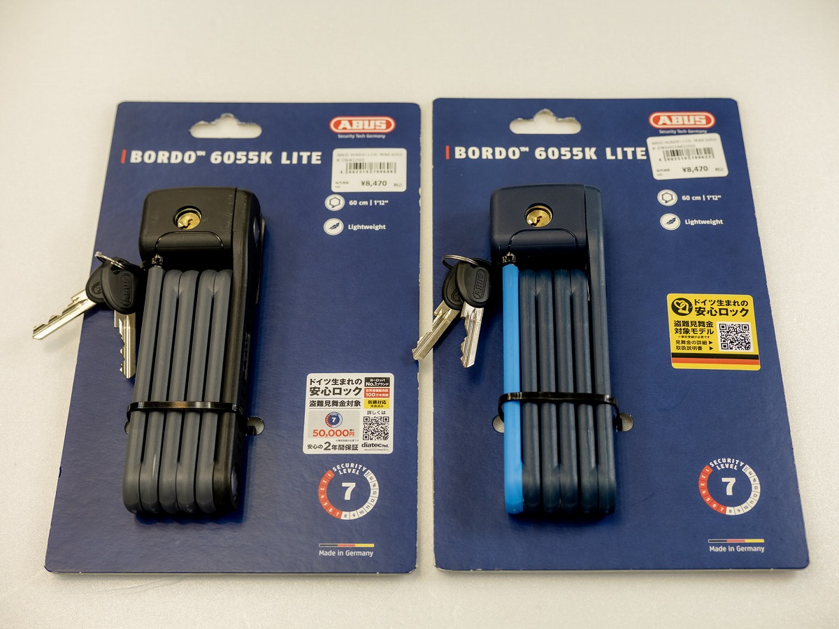 ABUS BORDO 6055K LITE