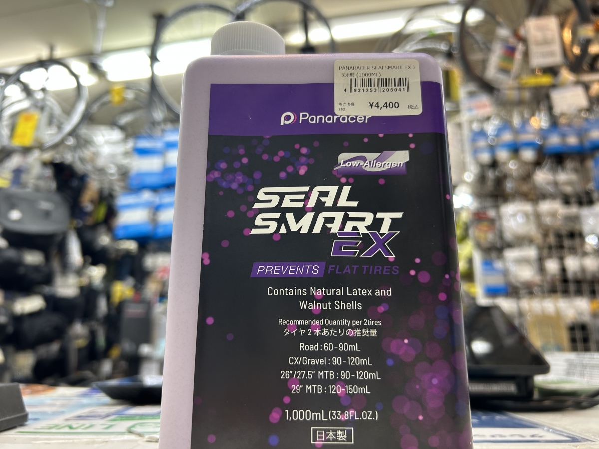 IMG_9072