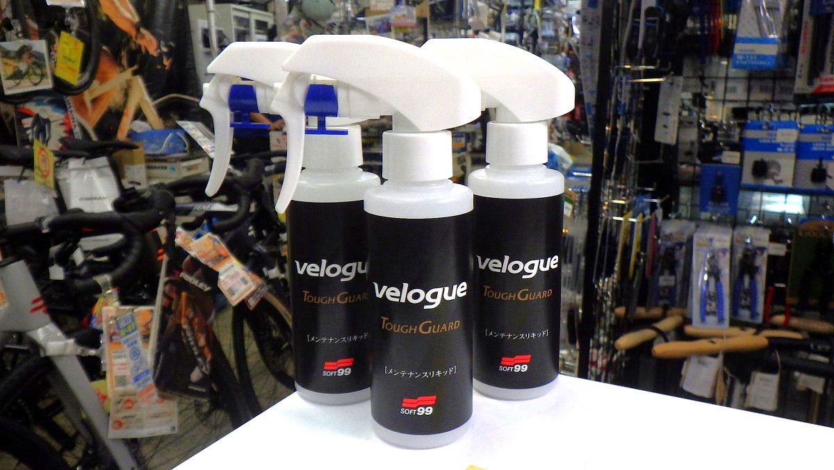 SOFT99 VELOGUE メンテナンスリキッド