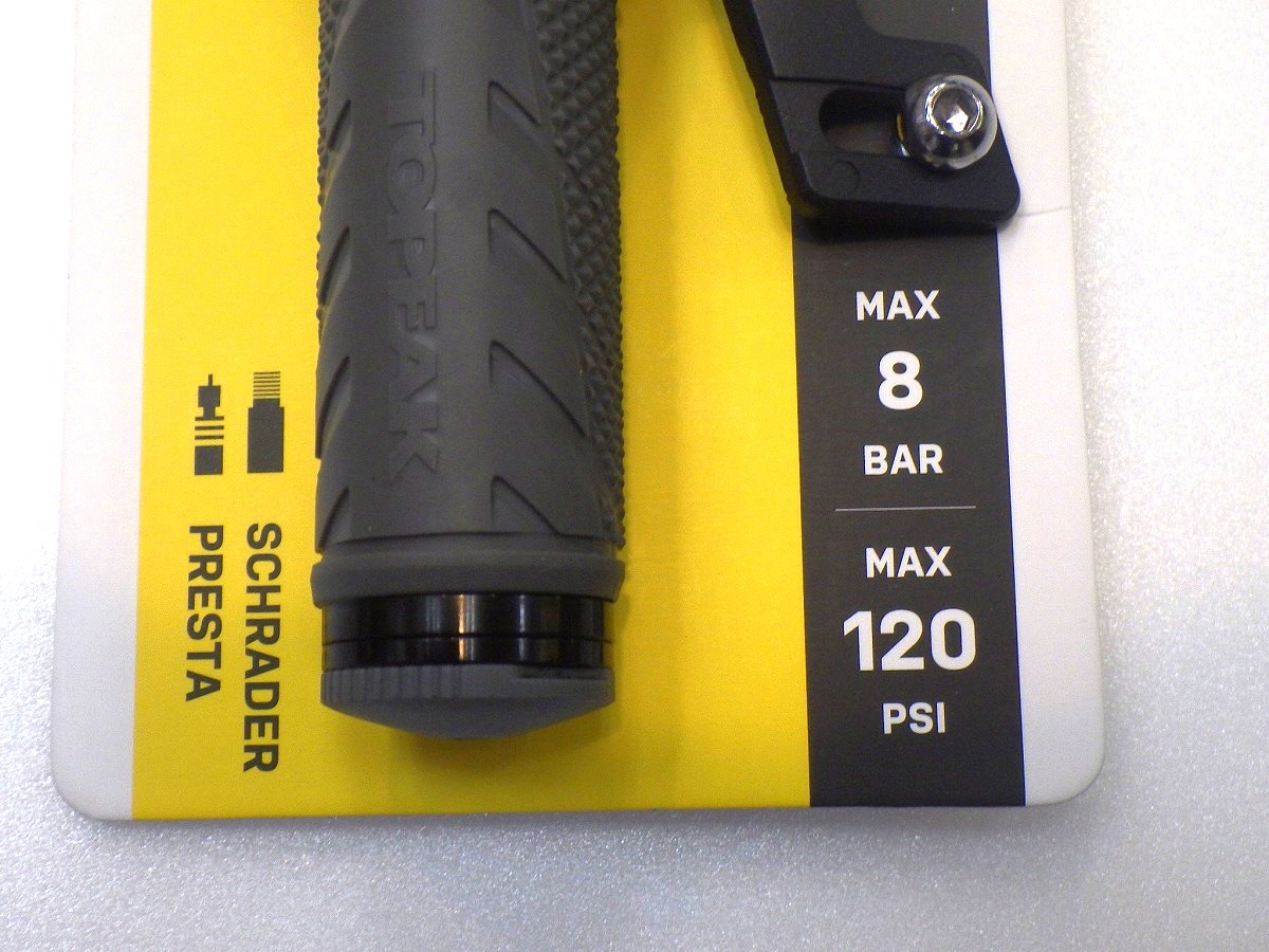 RIMG3191