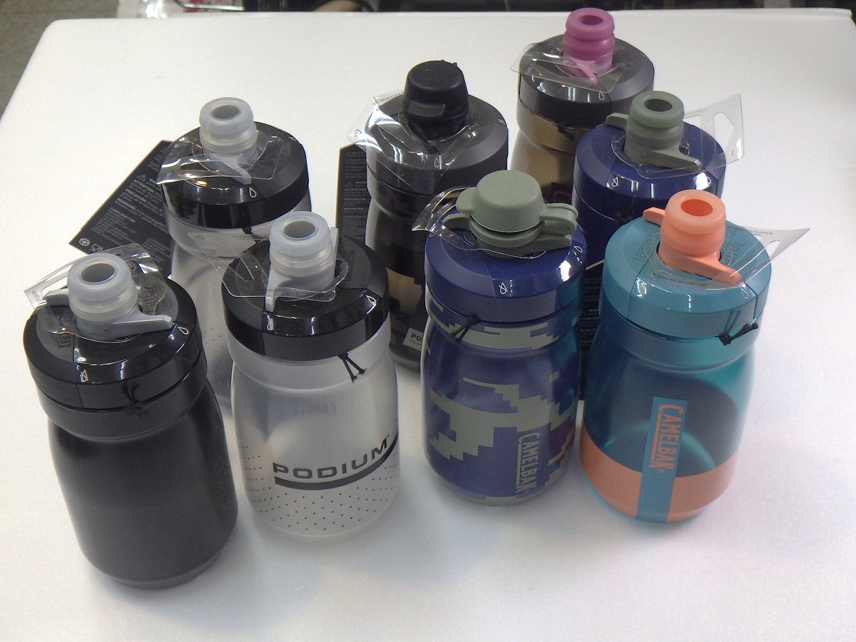 CAMELBAK PODIUM 440ml