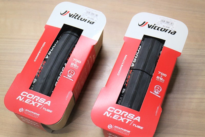 ほぼ新品 Vittoria CORSA NEXT 700C クリンチャー26C - 自転車