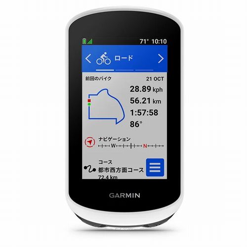 GARMIN カーナビ GPS ガーミン Garmin 22X 　釣り 山登りやツーリングに如何？
