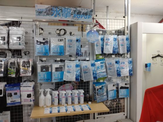 【氷撃】今年もやります！！　POP UP　STORE | スポーツ自転車のことならY's Road 府中多摩川店