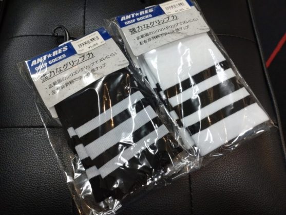 【先着２００名】シューズとペダル同時購入でソックスプレゼント！！ | スポーツ自転車のことならY's Road 府中多摩川店