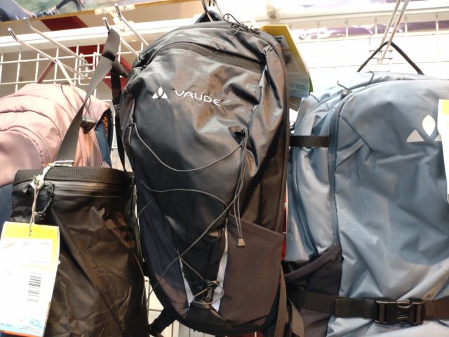 VAUDE】バックパックが入荷です。 | スポーツ自転車のことなら