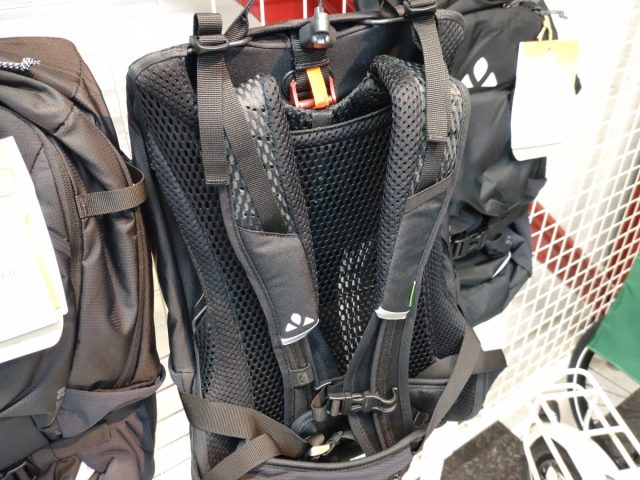 VAUDE コンパクトで使いやすい！バックパック リュック VAUDE】バックパックが入荷です。 | スポーツ自転車のことなら