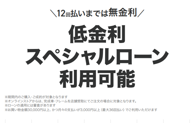 スクリーンショット 2025-11-11 164905