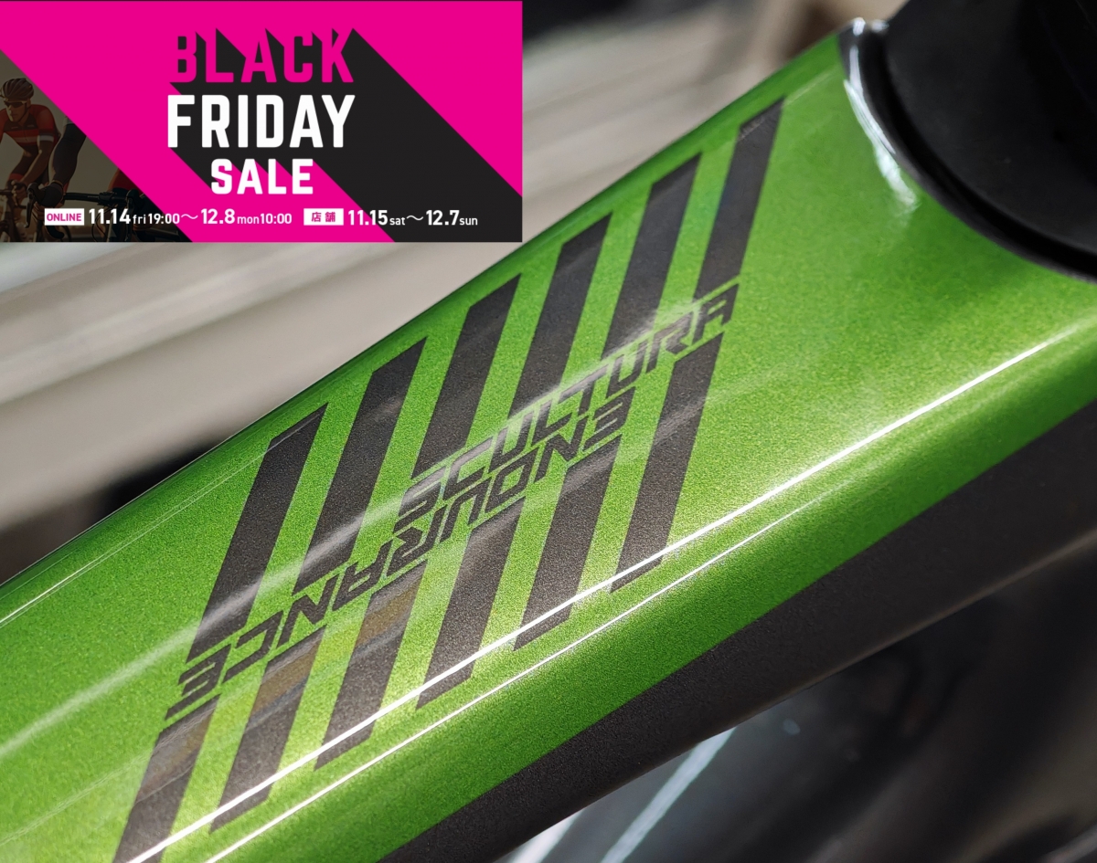 IMG_20251127_124731_20251127130528