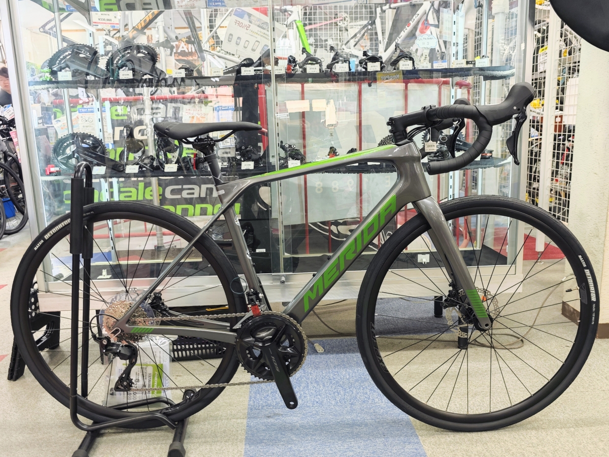 IMG_20251127_124755~2