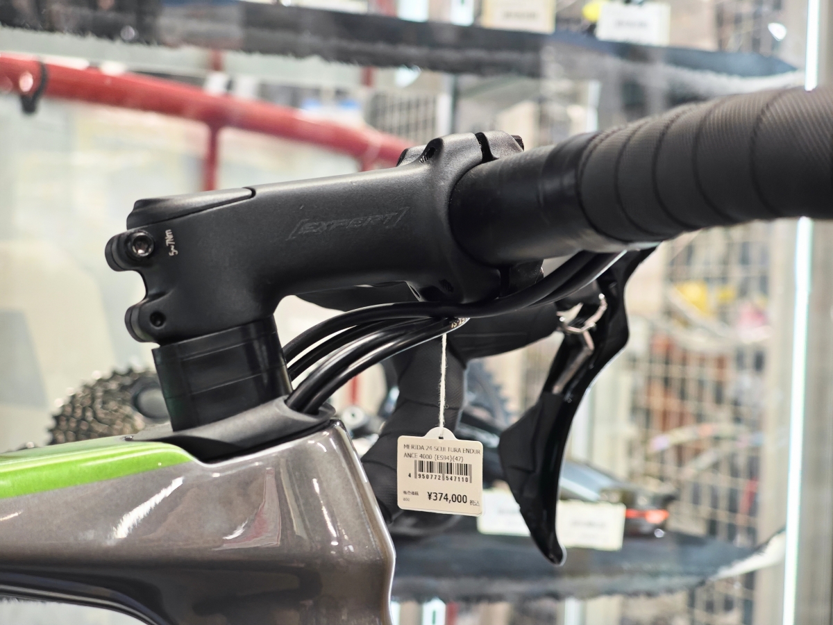 IMG_20251127_124831~2