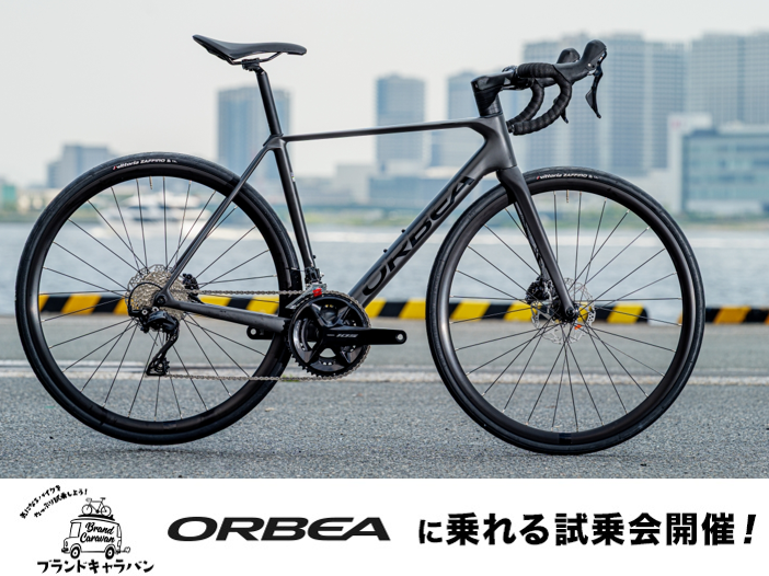 スクリーンショット 2025-12-26 113154