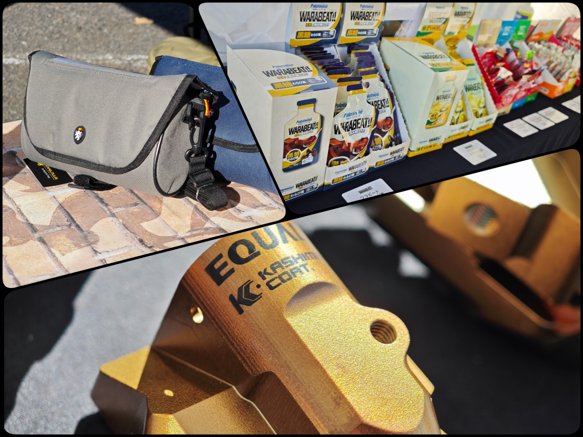 25-11-26-15-11-59-055_deco