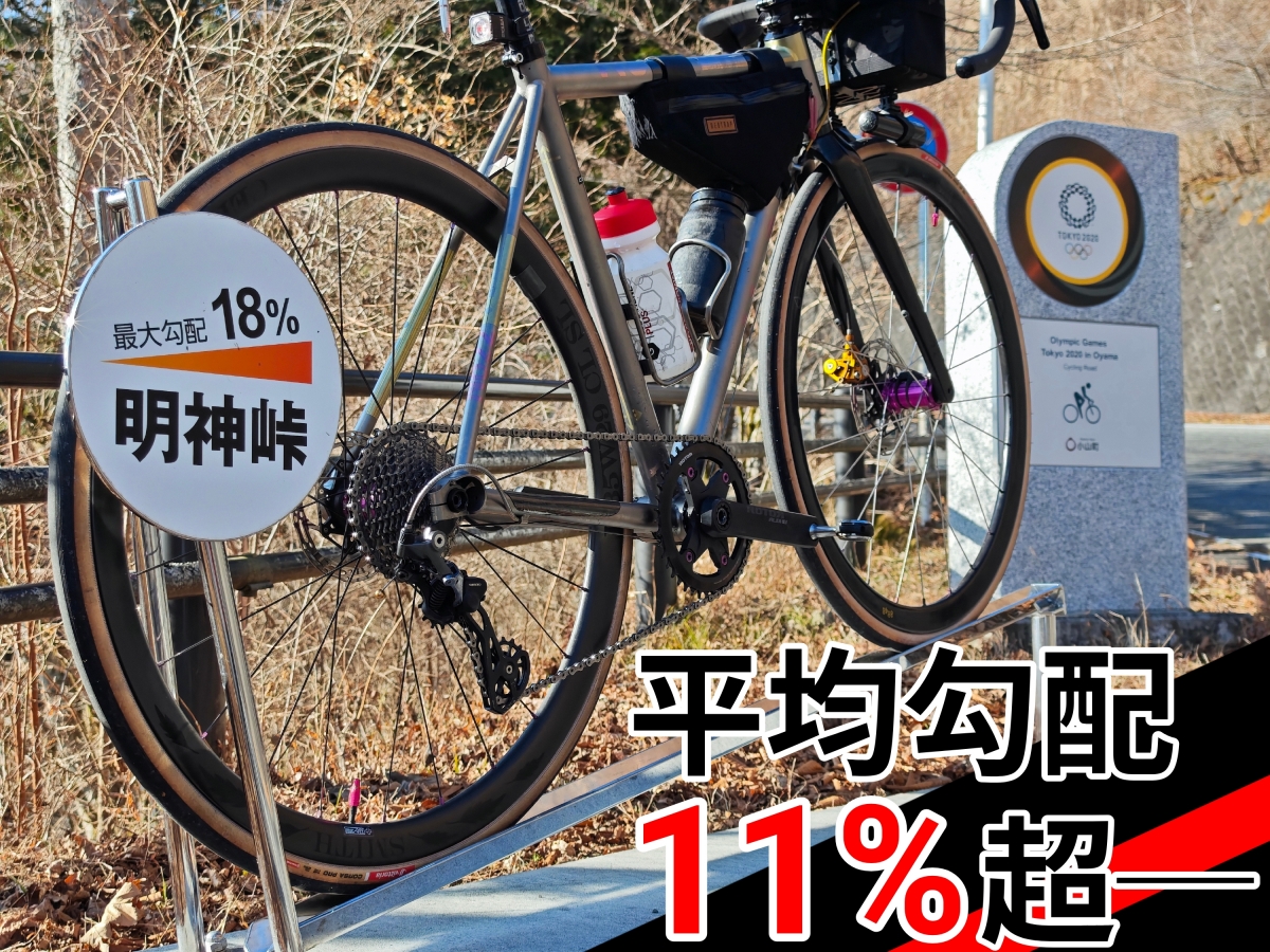 無題4_20251212022003