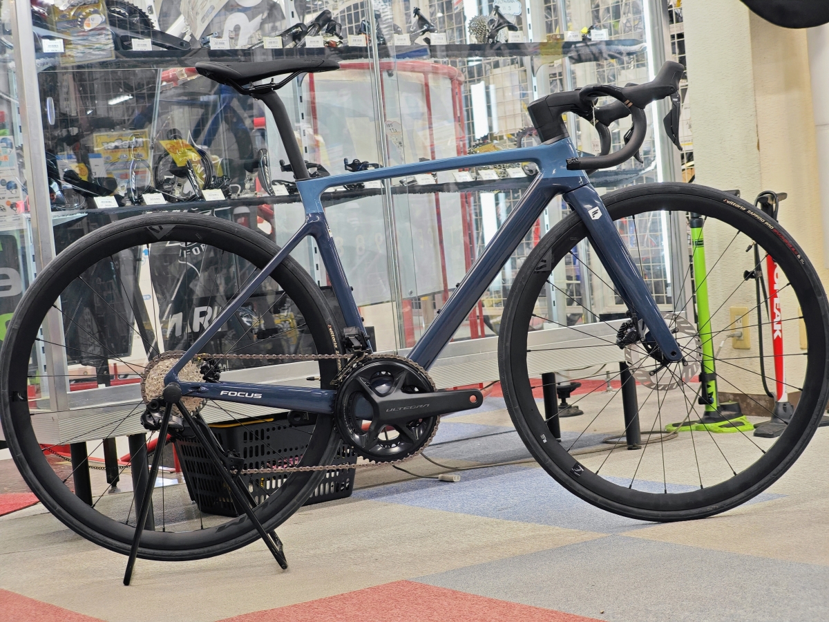 IMG_20251209_174819~2