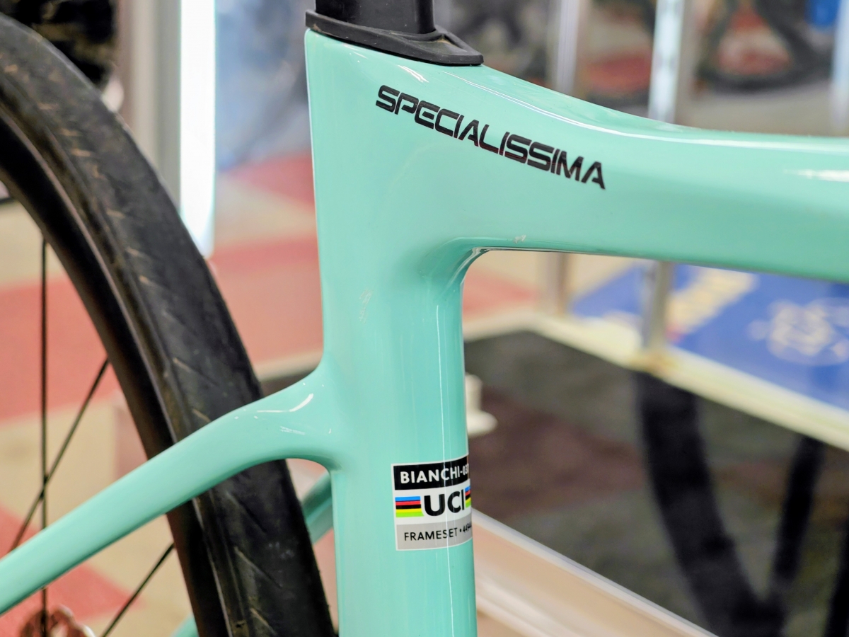 IMG_20251212_204727~2