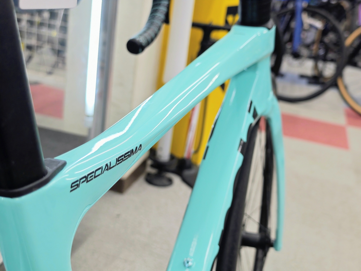 IMG_20251212_204815~2