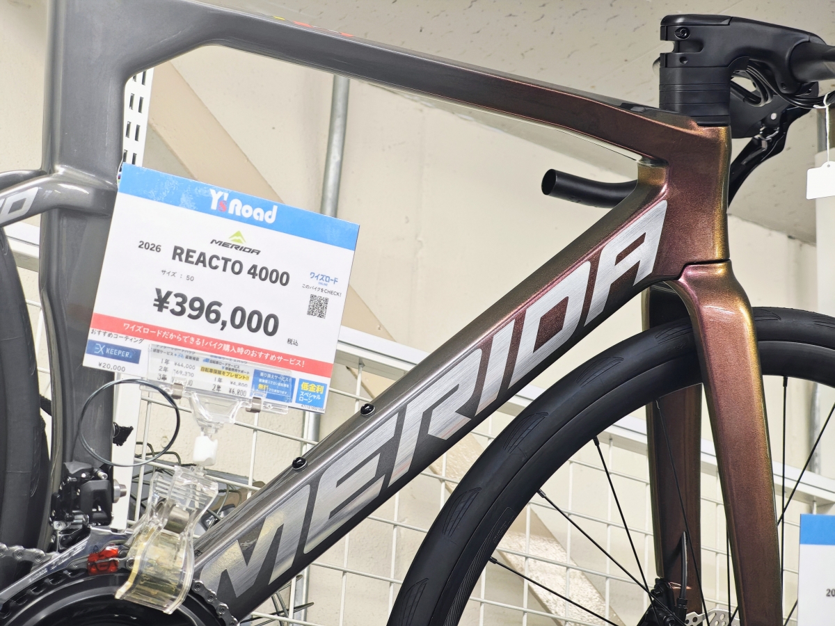 IMG_20251220_114219~2