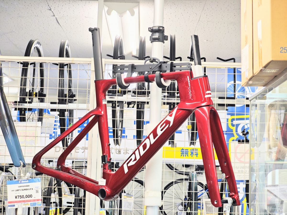 IMG_20251220_140123~2