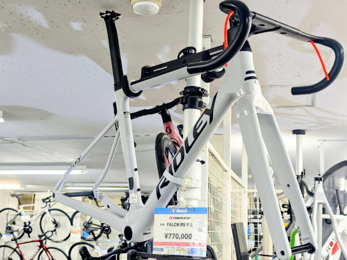 IMG_20251220_140158~2