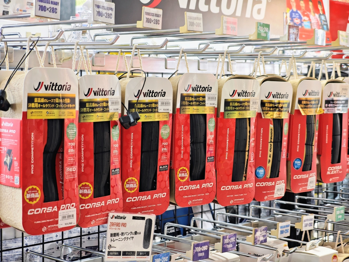 IMG_20251223_140100~2