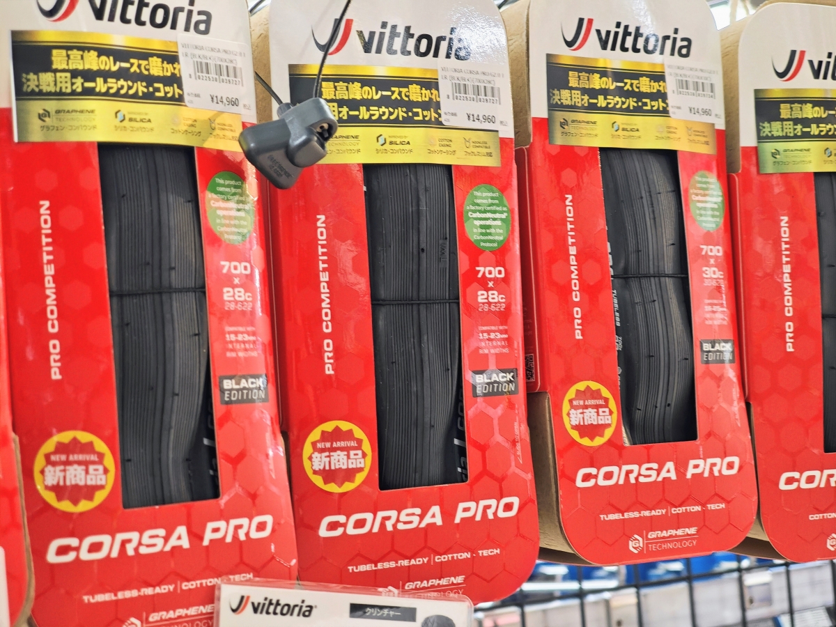 IMG_20251223_140201~2