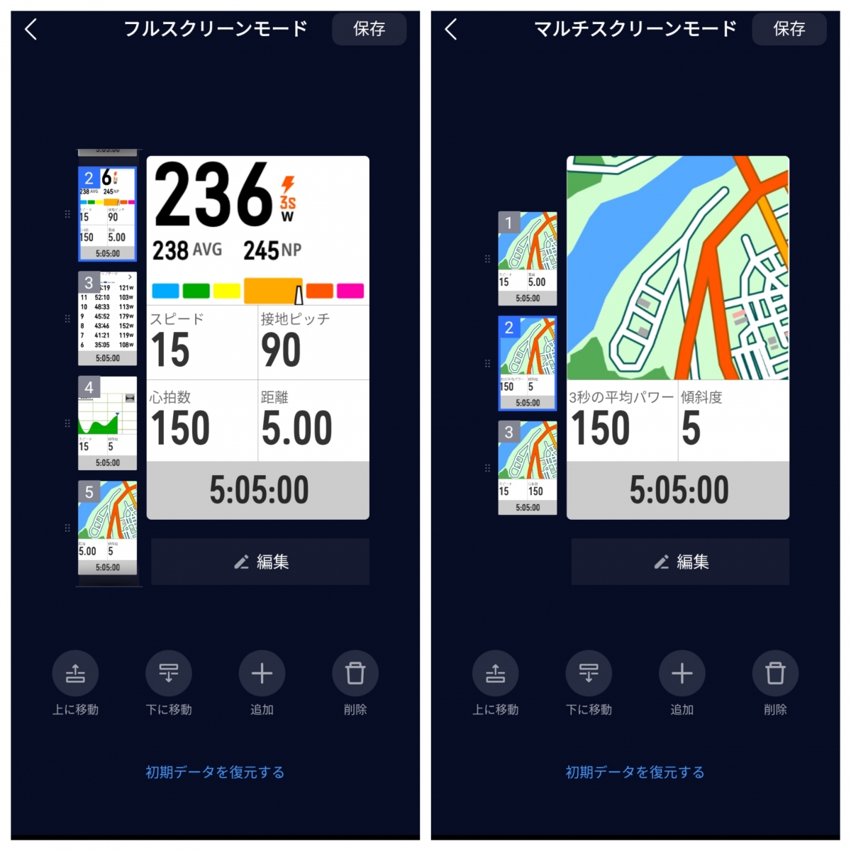 25-07-21-10-12-09-207_deco