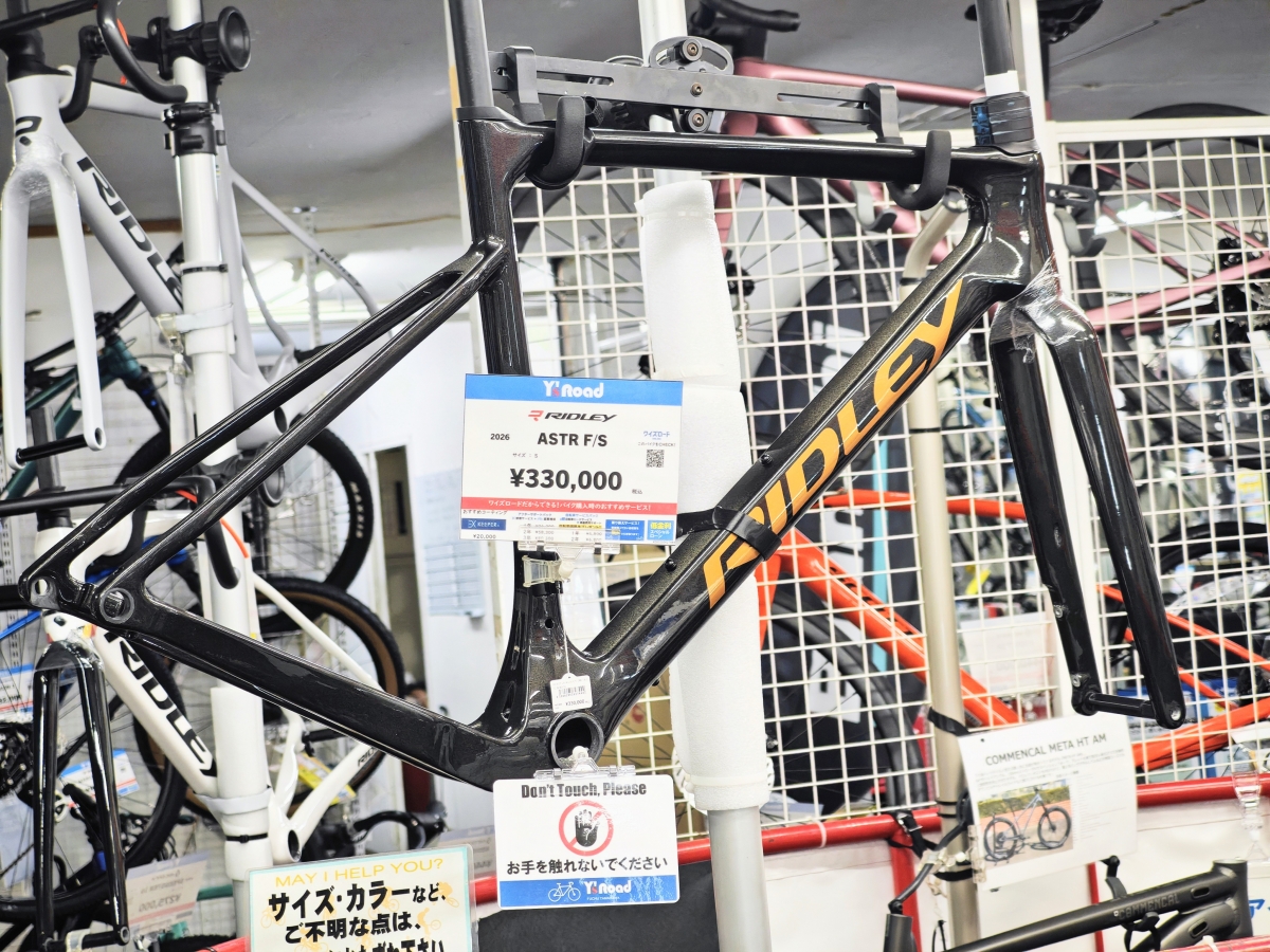 IMG_20260111_224754~2