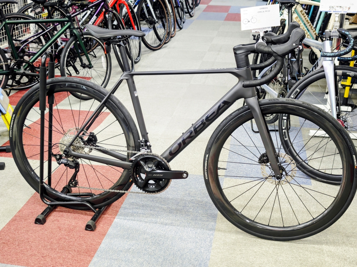 IMG_20260113_194458~2