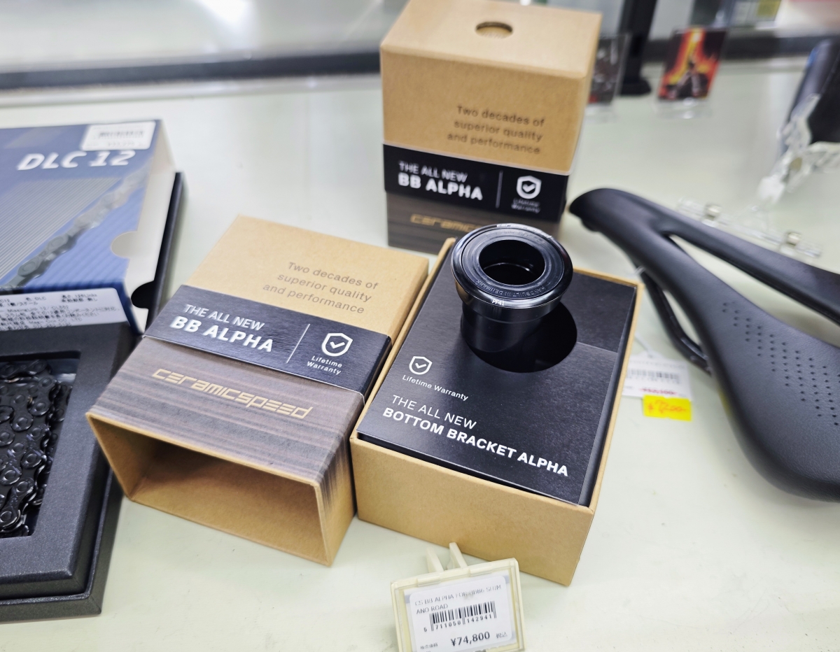 IMG_20260124_104117~2