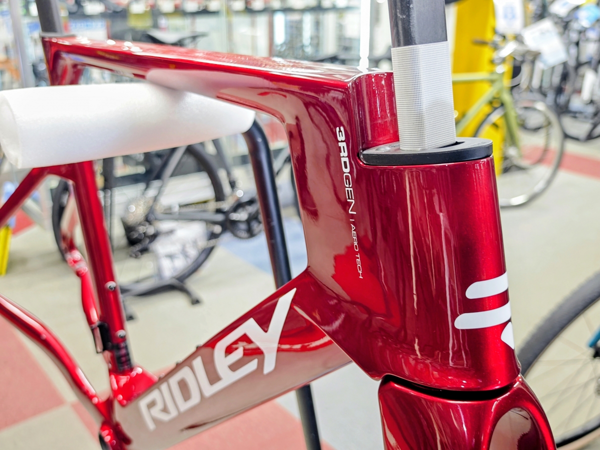 MVIMG_20260111_221725~2